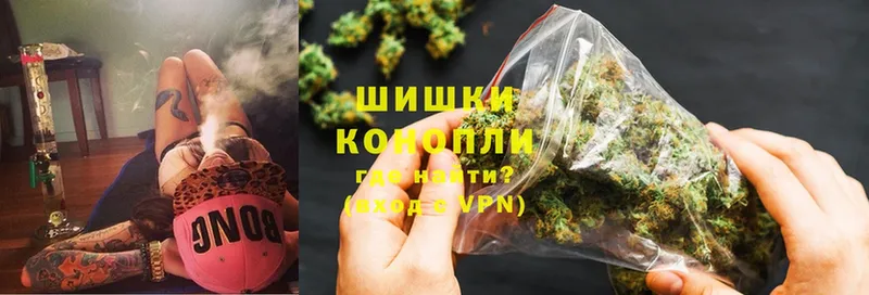 Марихуана OG Kush  магазин    Кингисепп 